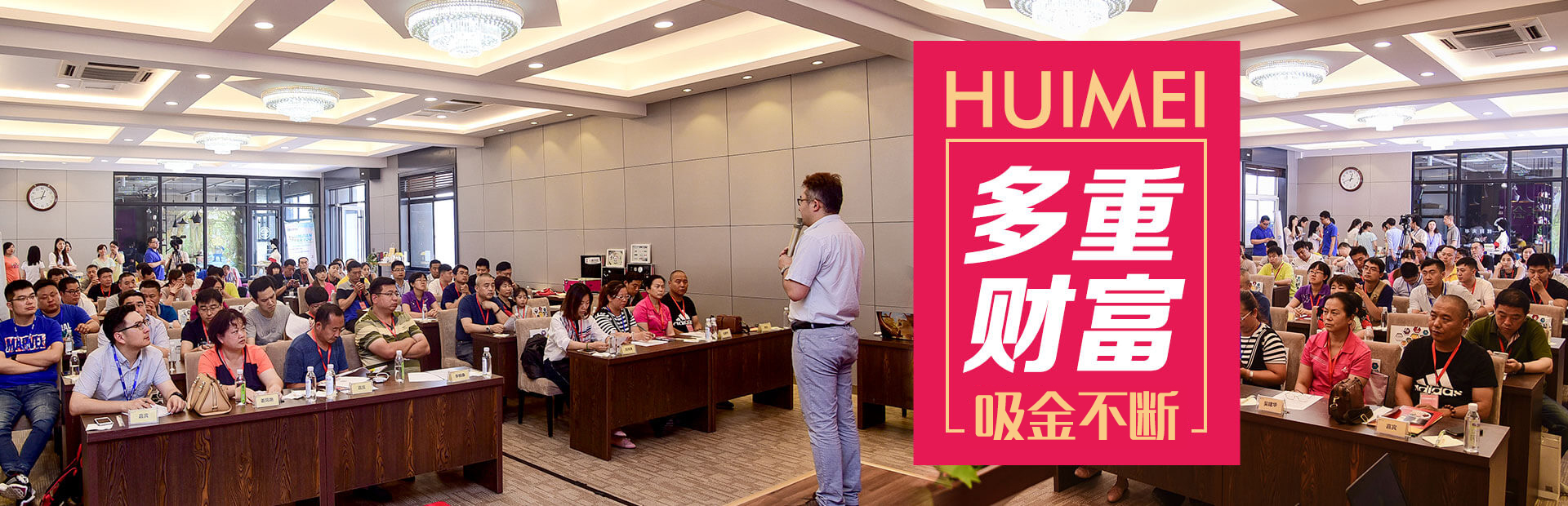 開餃子館注意事項(xiàng)