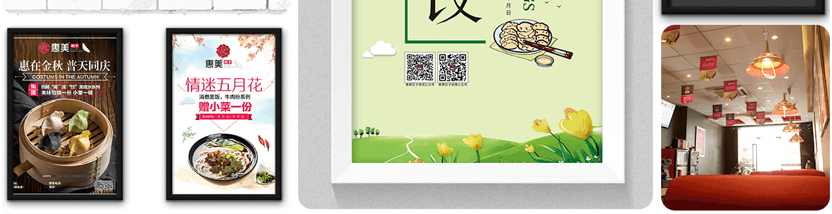 餃子快餐加盟排行榜推薦品牌