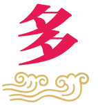 惠美餃子多樣美食鎖客