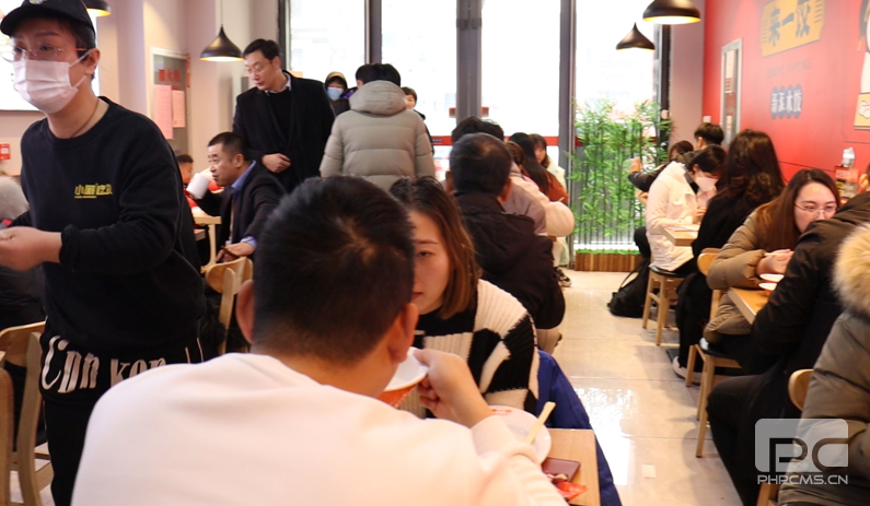 來(lái)一餃餃子加盟