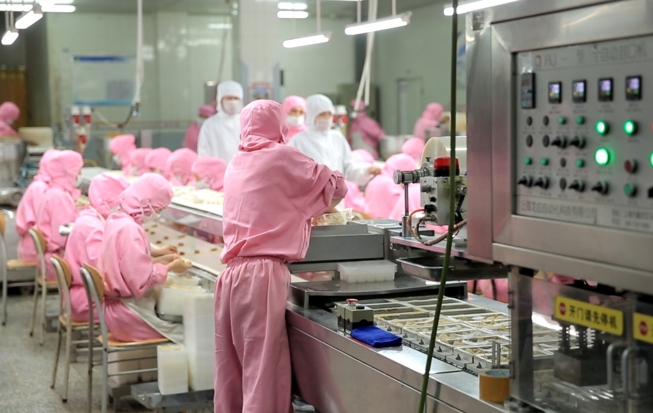 餛飩源頭工廠(chǎng)