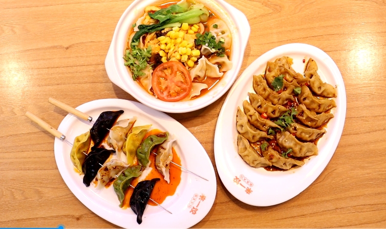 來(lái)一餃招牌水餃